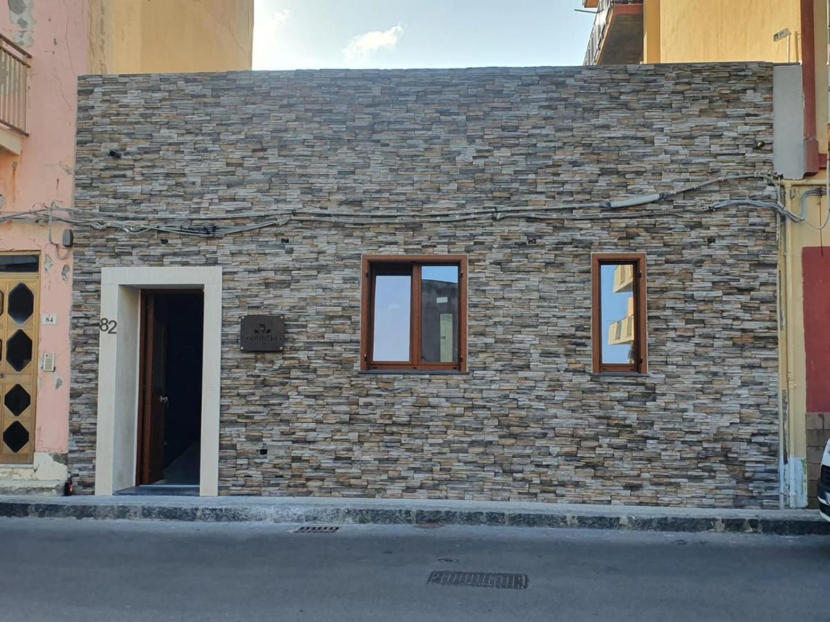 Opuntia Rooms Милаццо Экстерьер фото